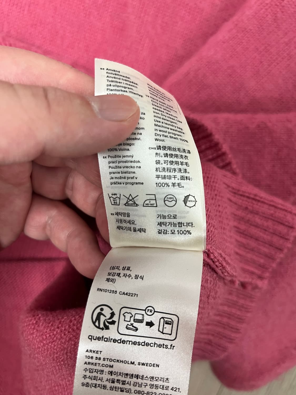 [L]아르켓 핑크색 니트 스웨터 상품이미지3