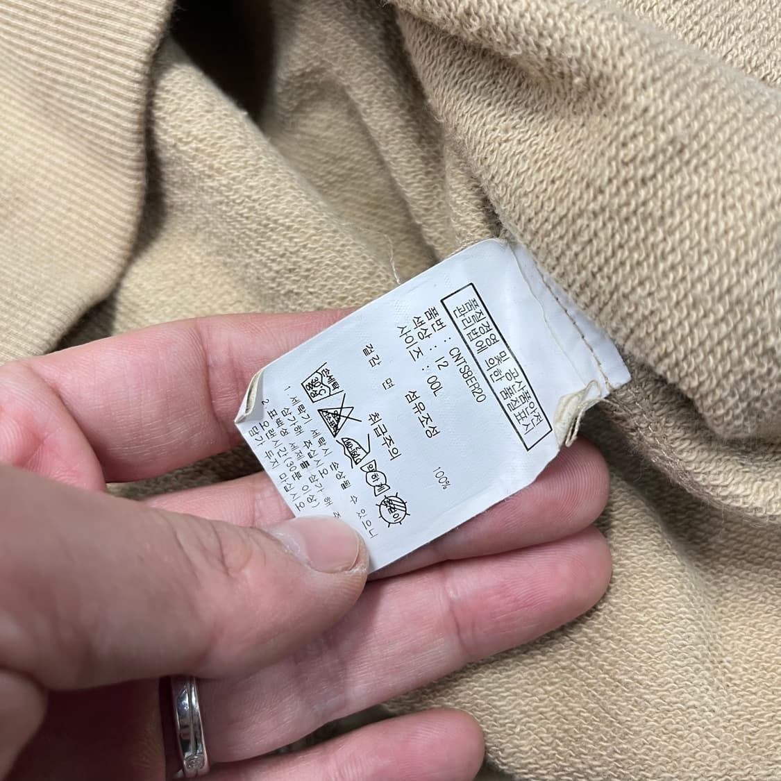 디스이즈네버댓 후드 상품이미지5