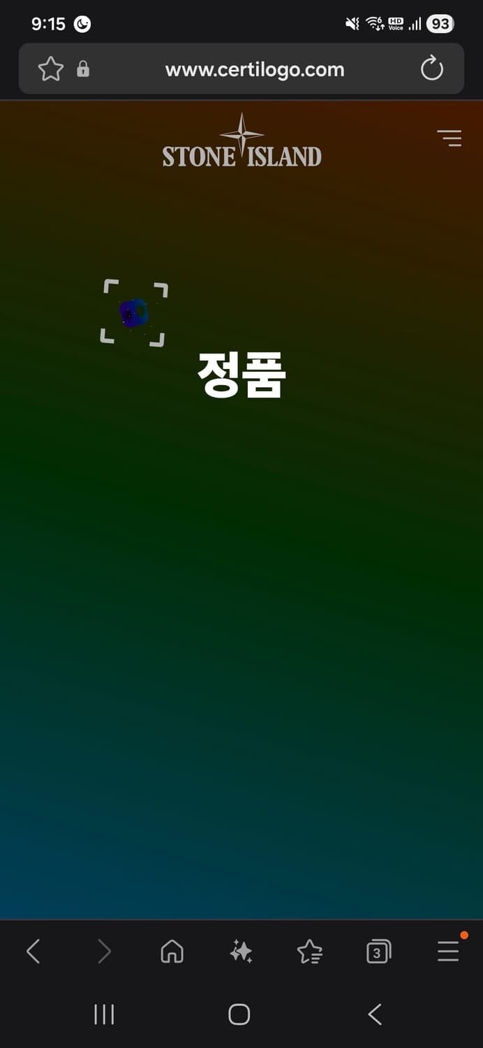 스톤아일랜드 나일론 볼캡 블랙 [M] 상품이미지9