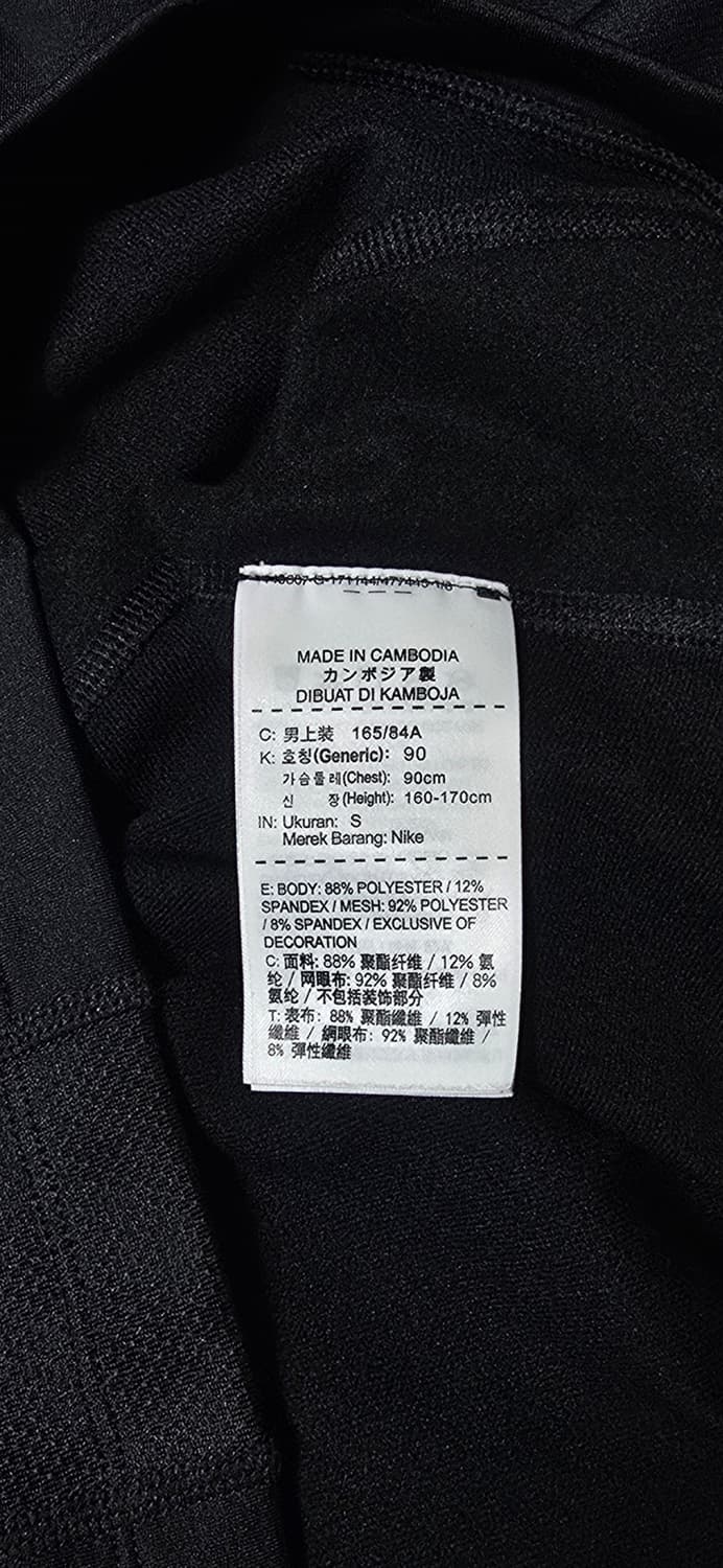 나이키 골프 투어 긴팔 티셔츠 S 상품이미지4