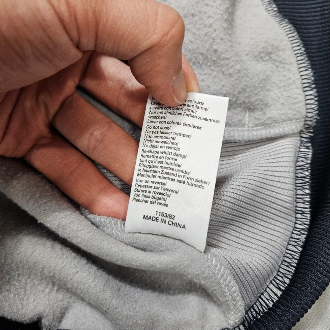 엄브로 잉글랜드 트랙 자켓 XL 상품이미지8