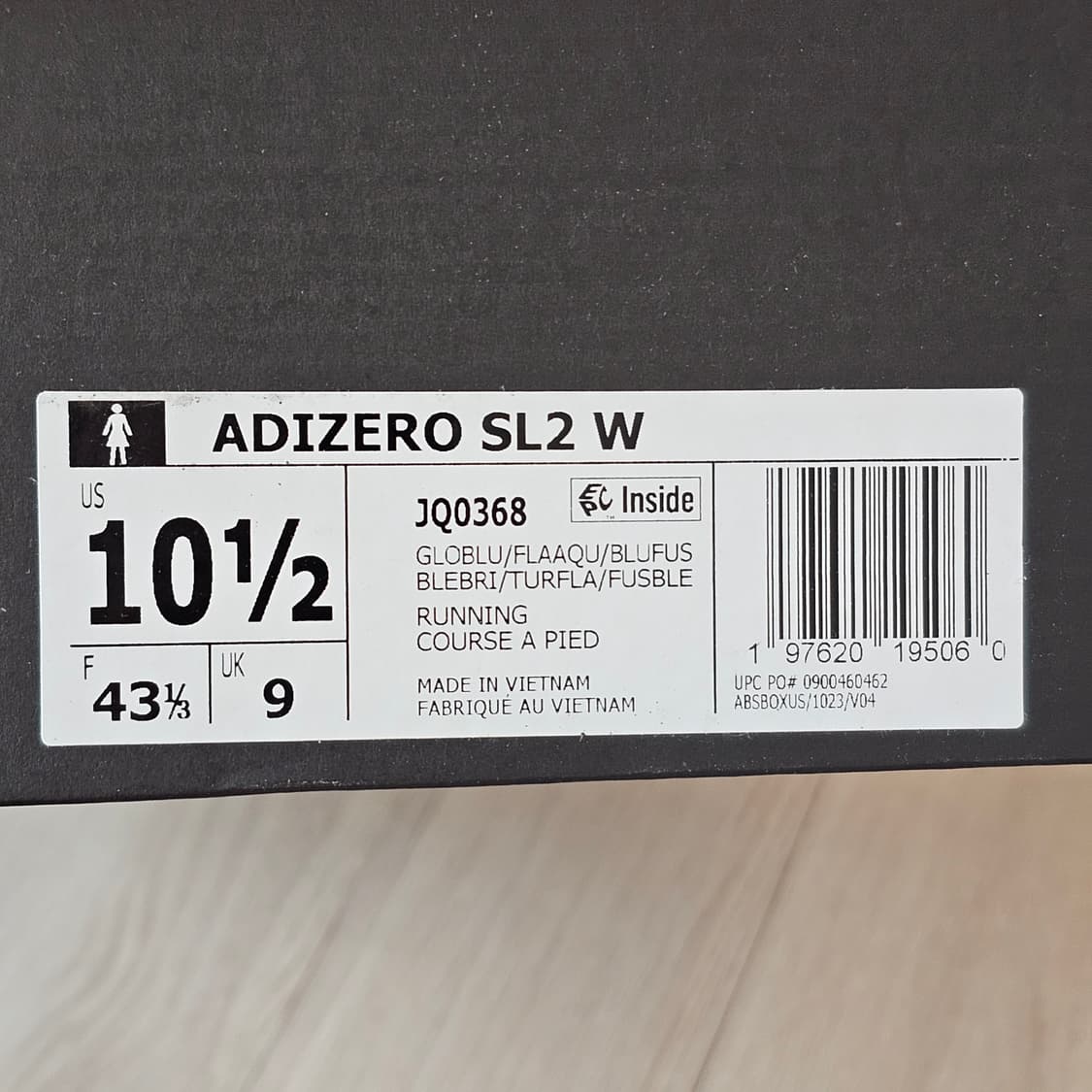275 새제품) 아디제로 SL2 아쿠아 블루 런닝화 남자 270~275 상품이미지9