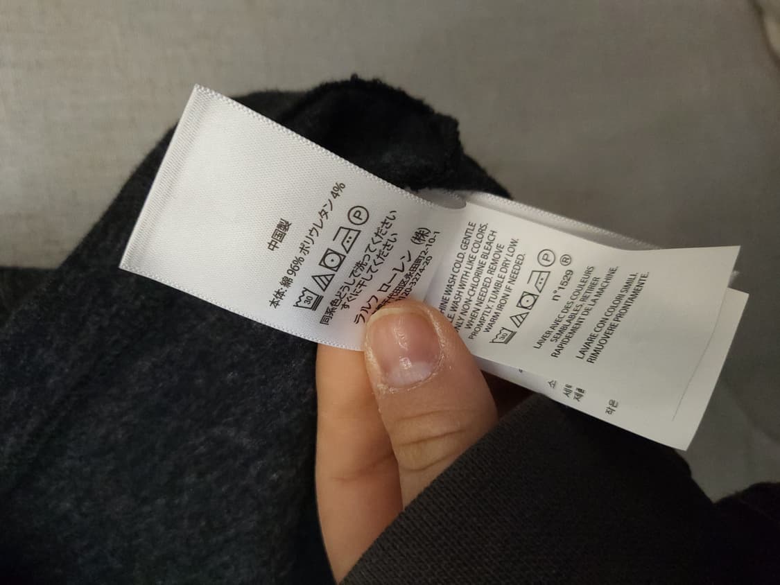 폴로 랄프로렌 반팔 티셔츠 차콜 s 상품이미지5