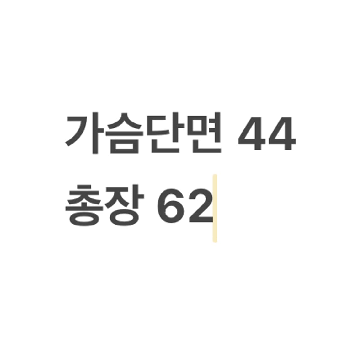 [정품/10] 폴로 랄프로렌 핑크 옥스포드 셔츠 b13 상품이미지8