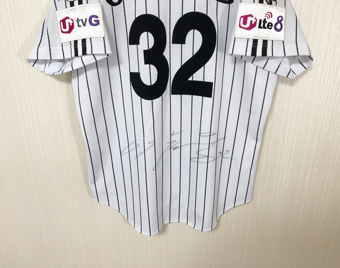 KBO ATC LG트윈스 홈유니폼/져지 105 #32 이천웅(싸인) 상품이미지10