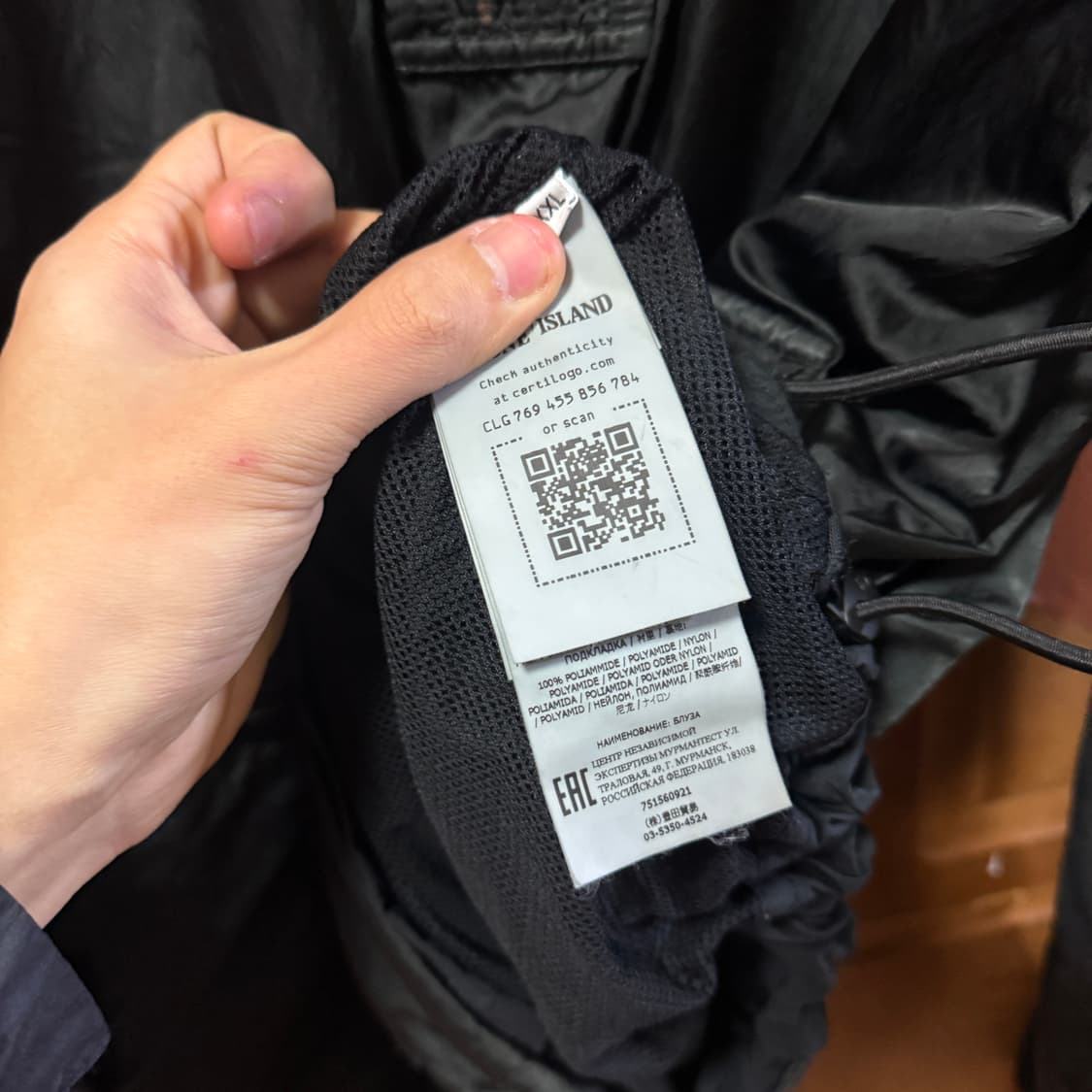 스톤아일랜드 라소토 아노락 자켓 상품이미지3