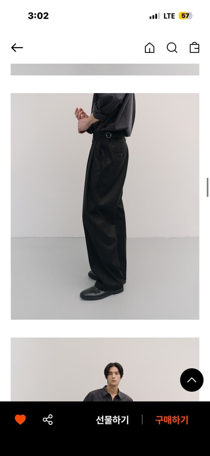 어나더오피스 산티아고 슬랙스 상품이미지4