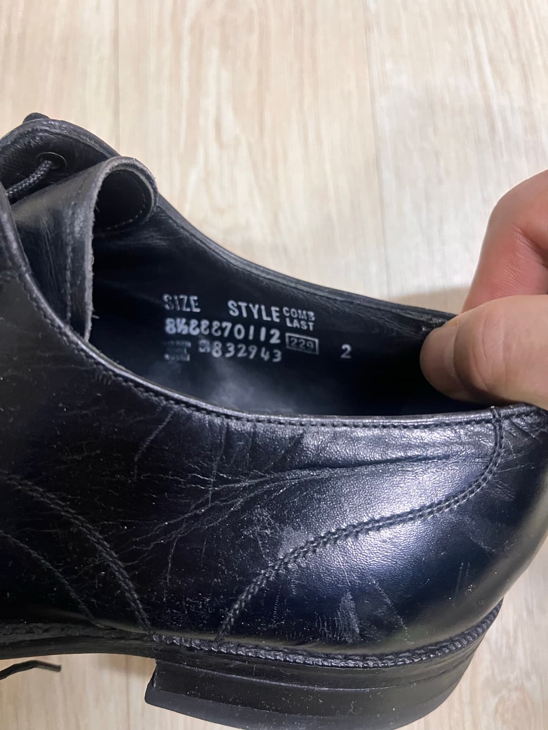 Sears 빈티지 서비스 슈즈 상품이미지5