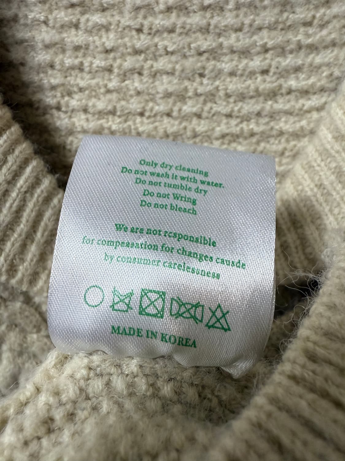 더바넷 케이블 니트 가디건 상품이미지5