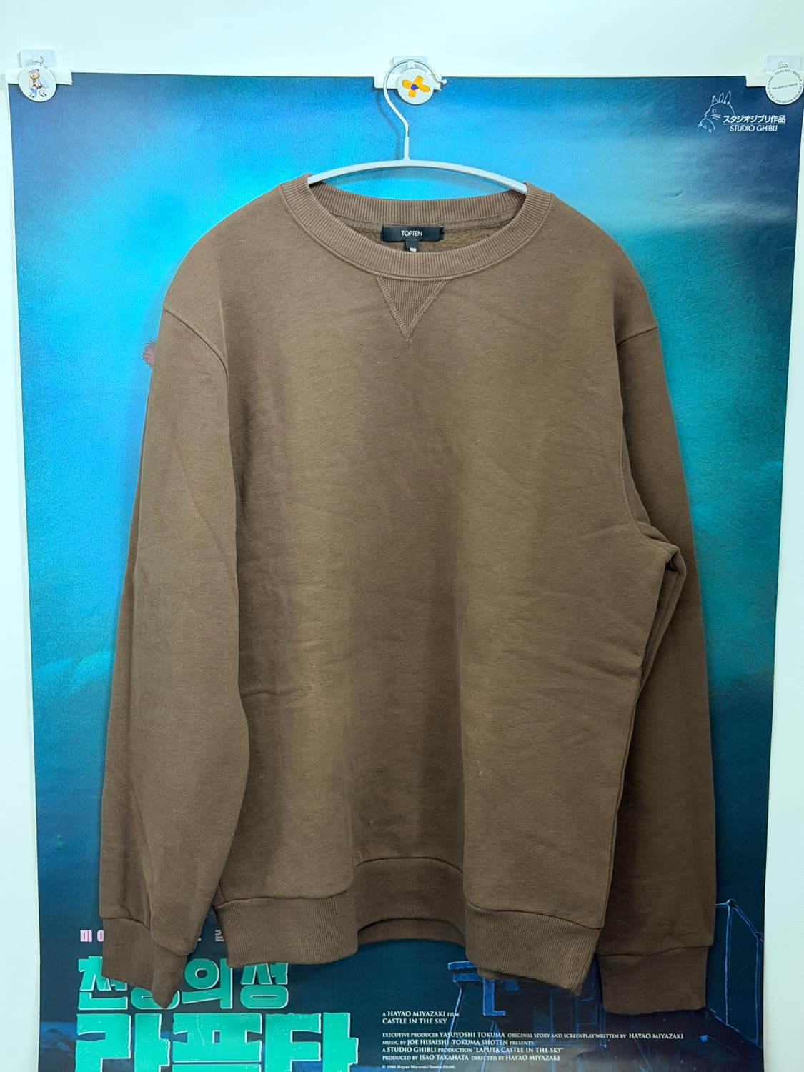 탑텐 / TOP10 / 기모 맨투맨 상품이미지1