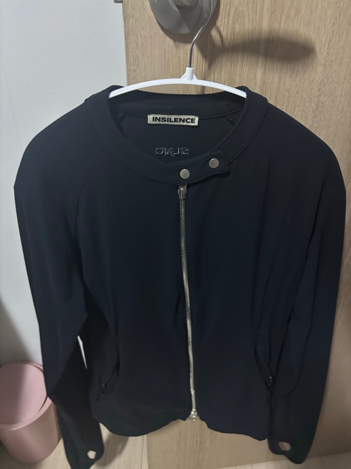 인사일런스 집업 상품이미지1