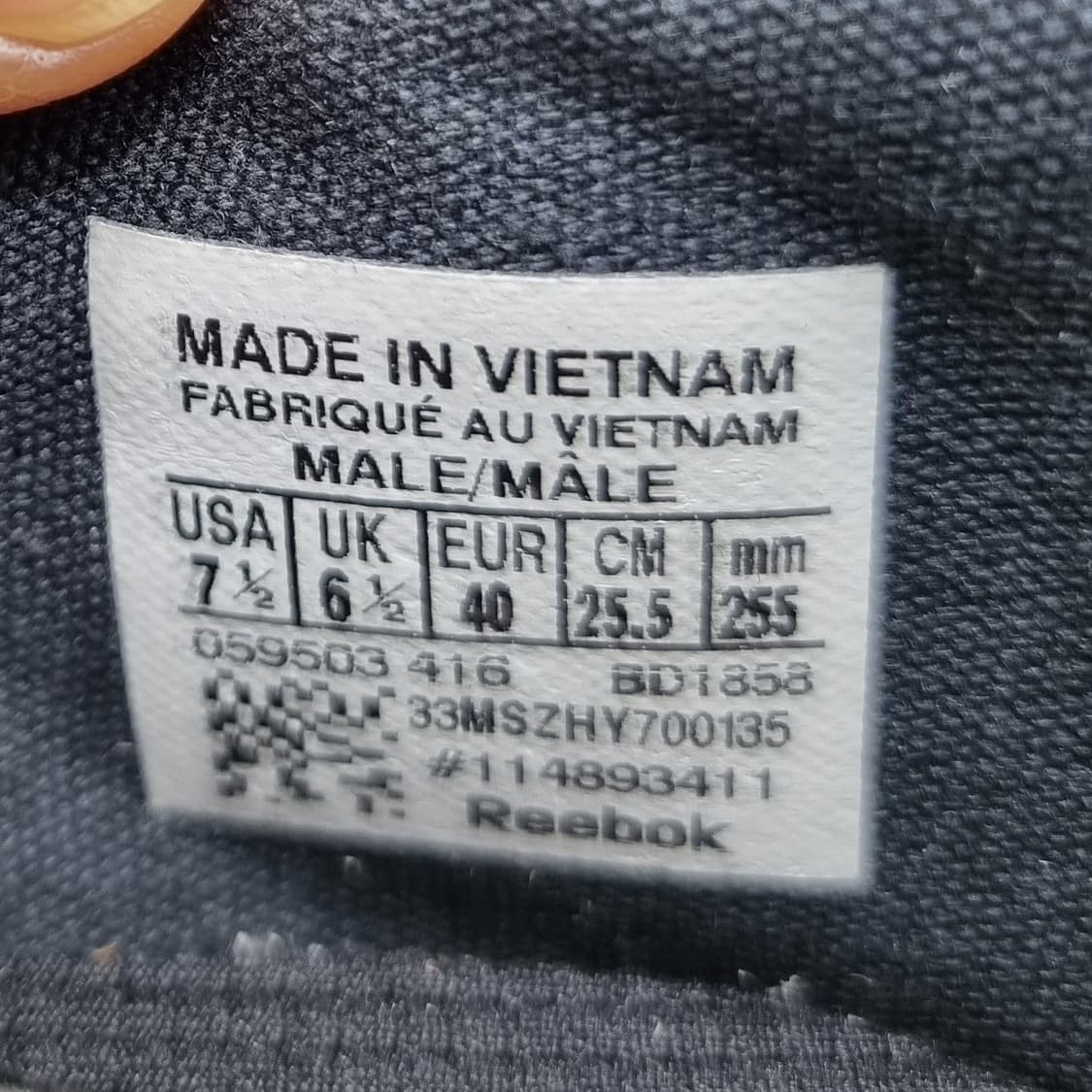 리복 베를린 스니커즈 250 상품이미지6