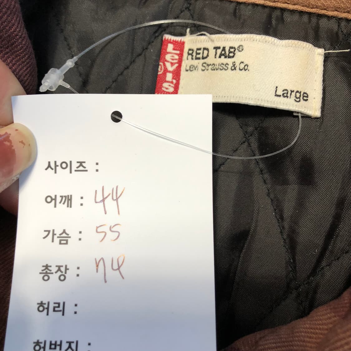 리바이스 체크 셔츠 상품이미지6