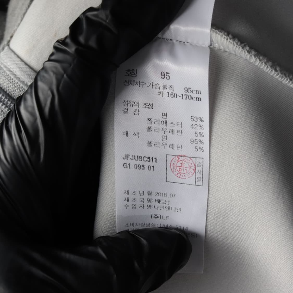 JILLSTUART 스포츠 그레이 후드집업 M 상품이미지6