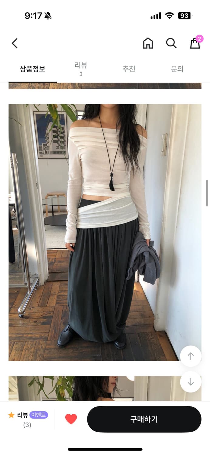 (새상품) 이이알하우스 Cut piece tee 검정 상품이미지2