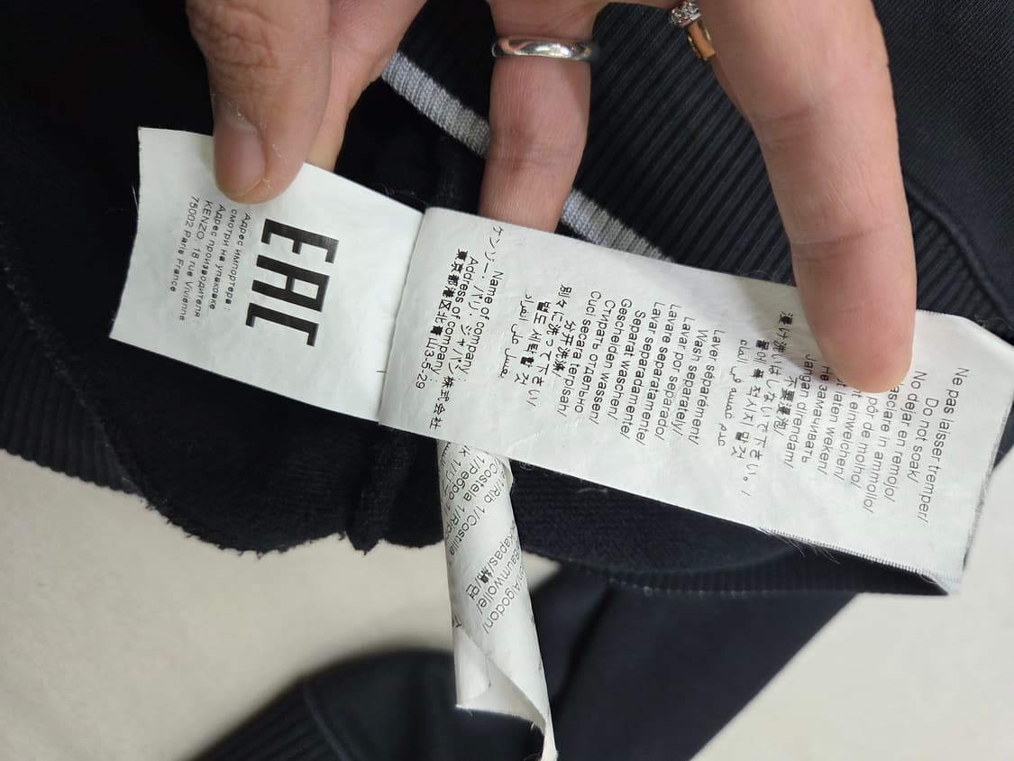 겐조 귀여운 여성 후드집업 M 상품이미지7