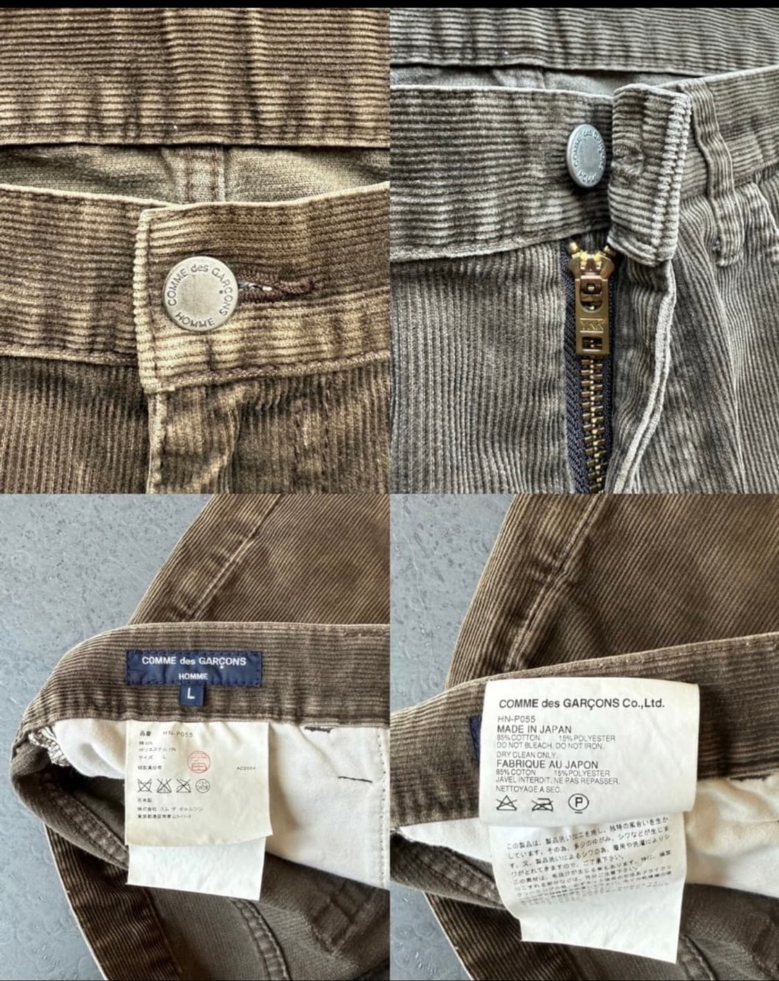 꼼데가르송 옴므 AD2004 코듀로이 팬츠 상품이미지9