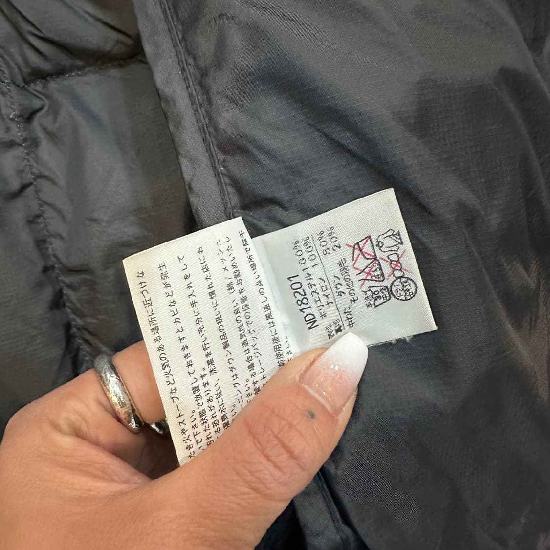 노스페이스 그레이 다운 경량패딩L 상품이미지3