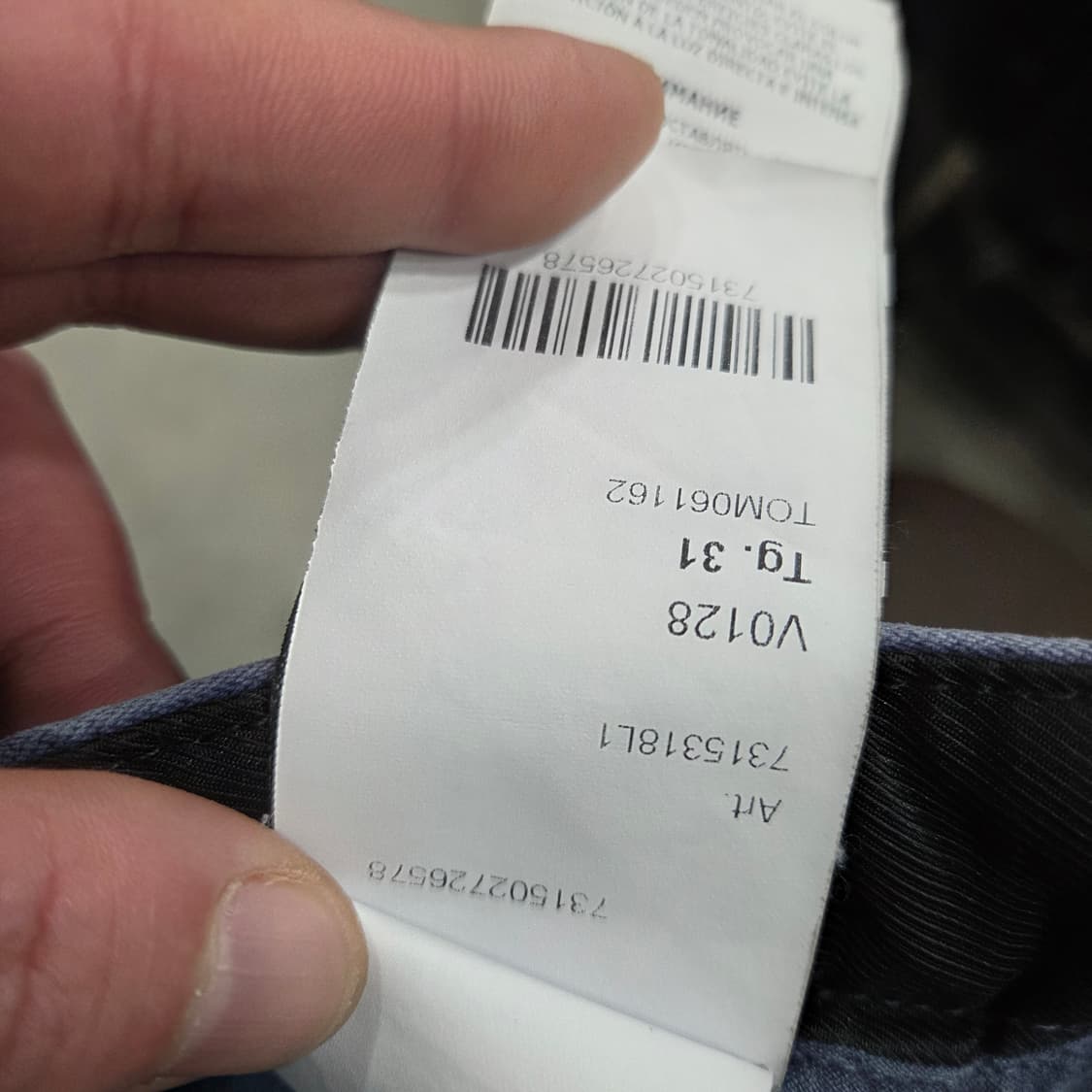 스톤아일랜드 카고 바지 상품이미지5