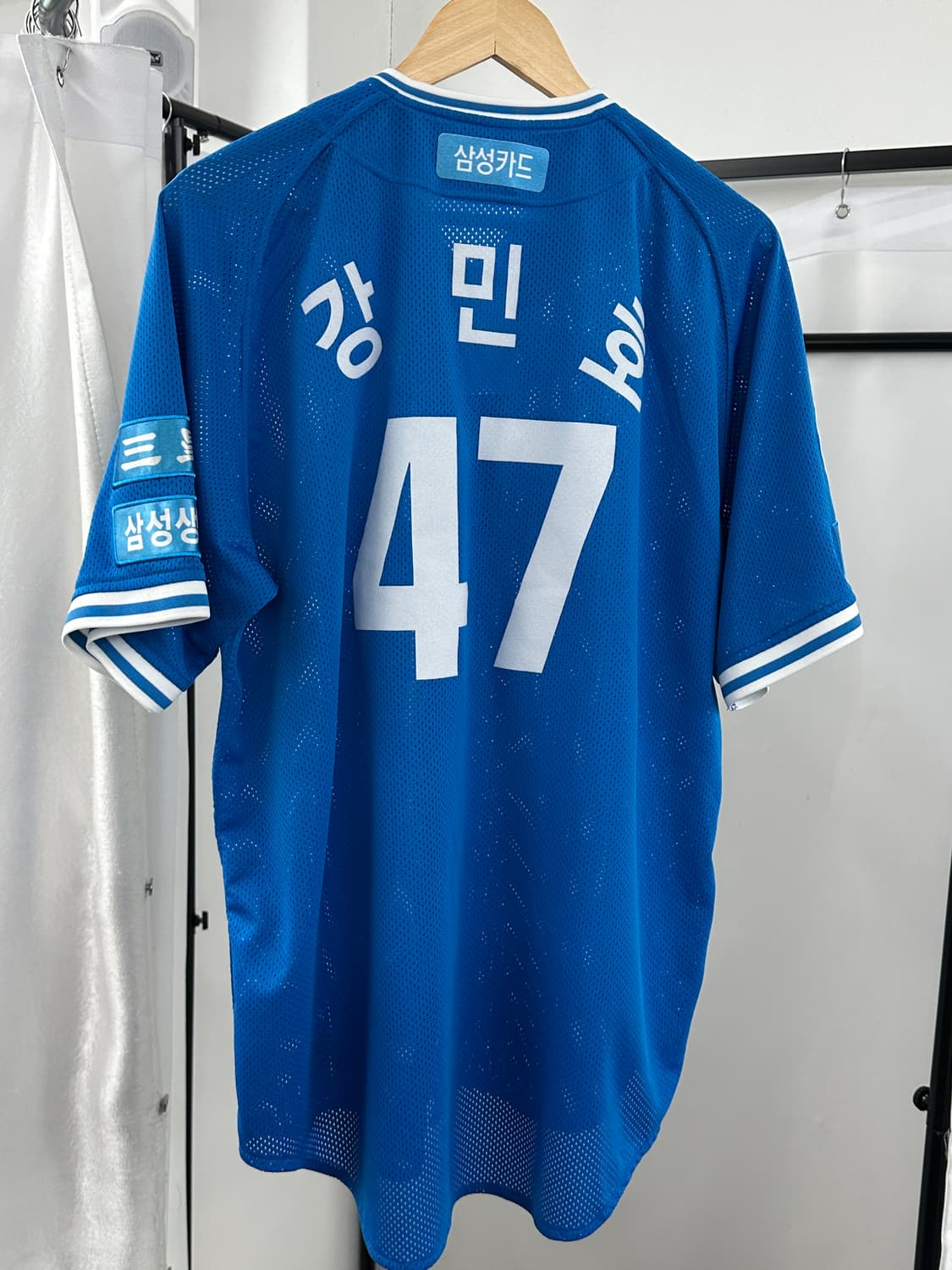 삼성라이온즈 대구유니폼 강민호 110, 2XL 상품이미지2