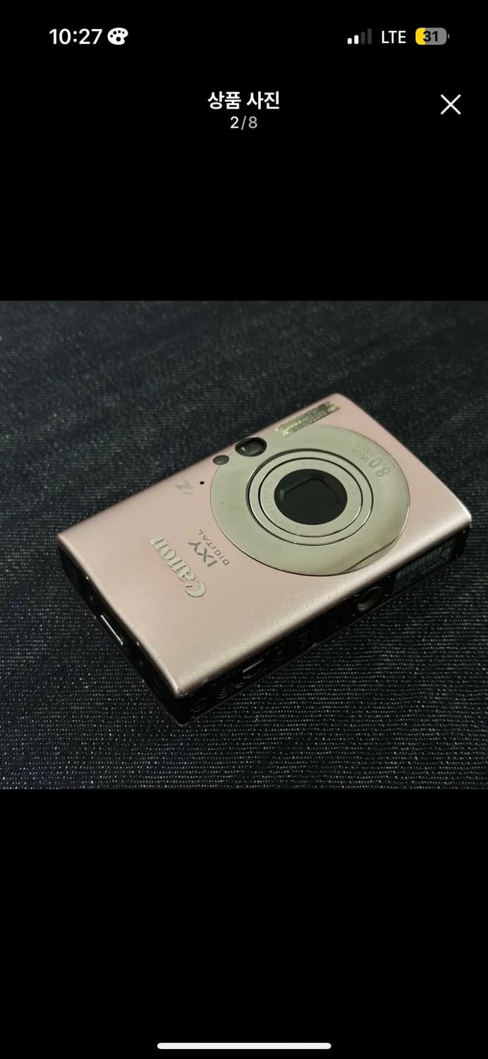 Canon IXUS 80 IXY20 핑크 상품이미지2
