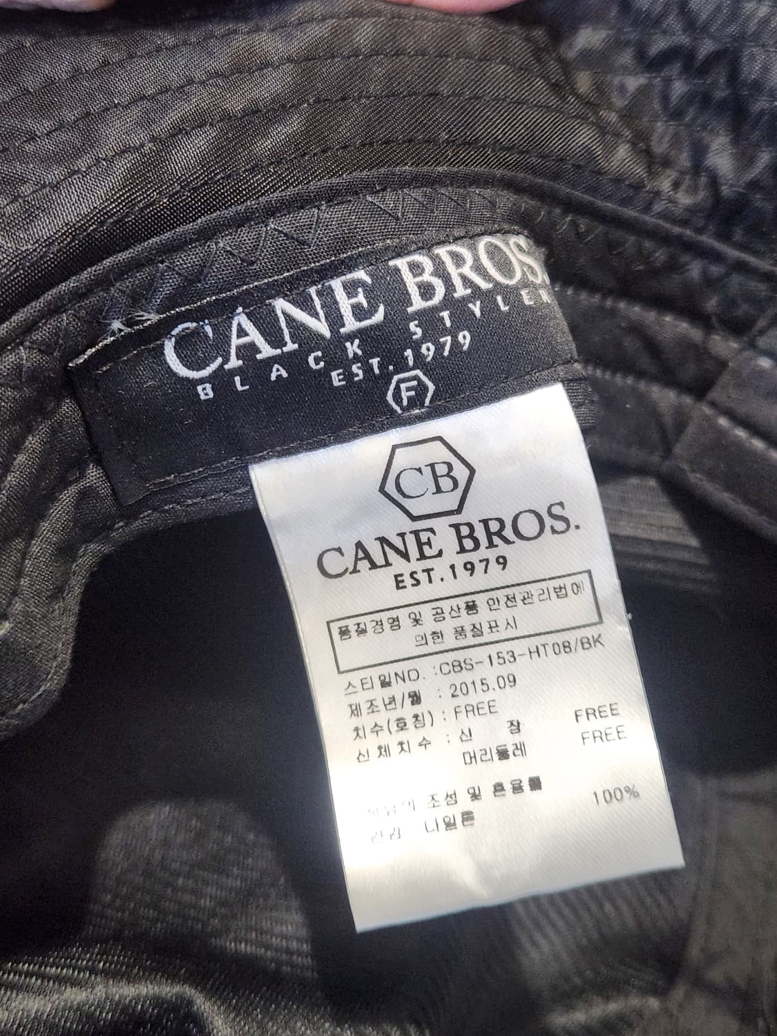 "유니크 포켓 디테일 🖤 CANE BROS. 블랙 버킷햇"
 상품이미지4