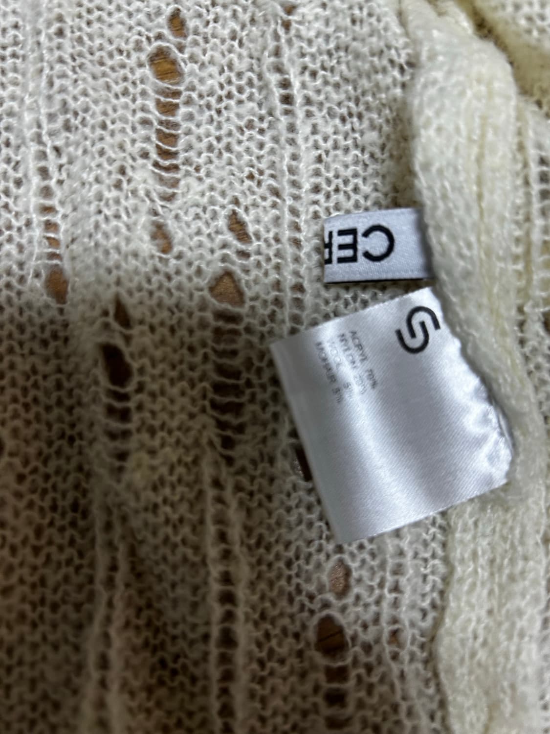 세릭 후디 랩 가디건 상품이미지8