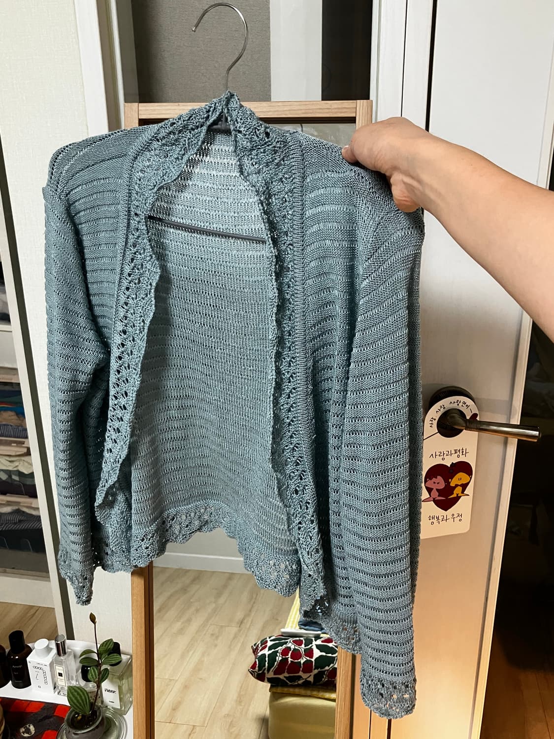 Skyblue cardigan 상품이미지3