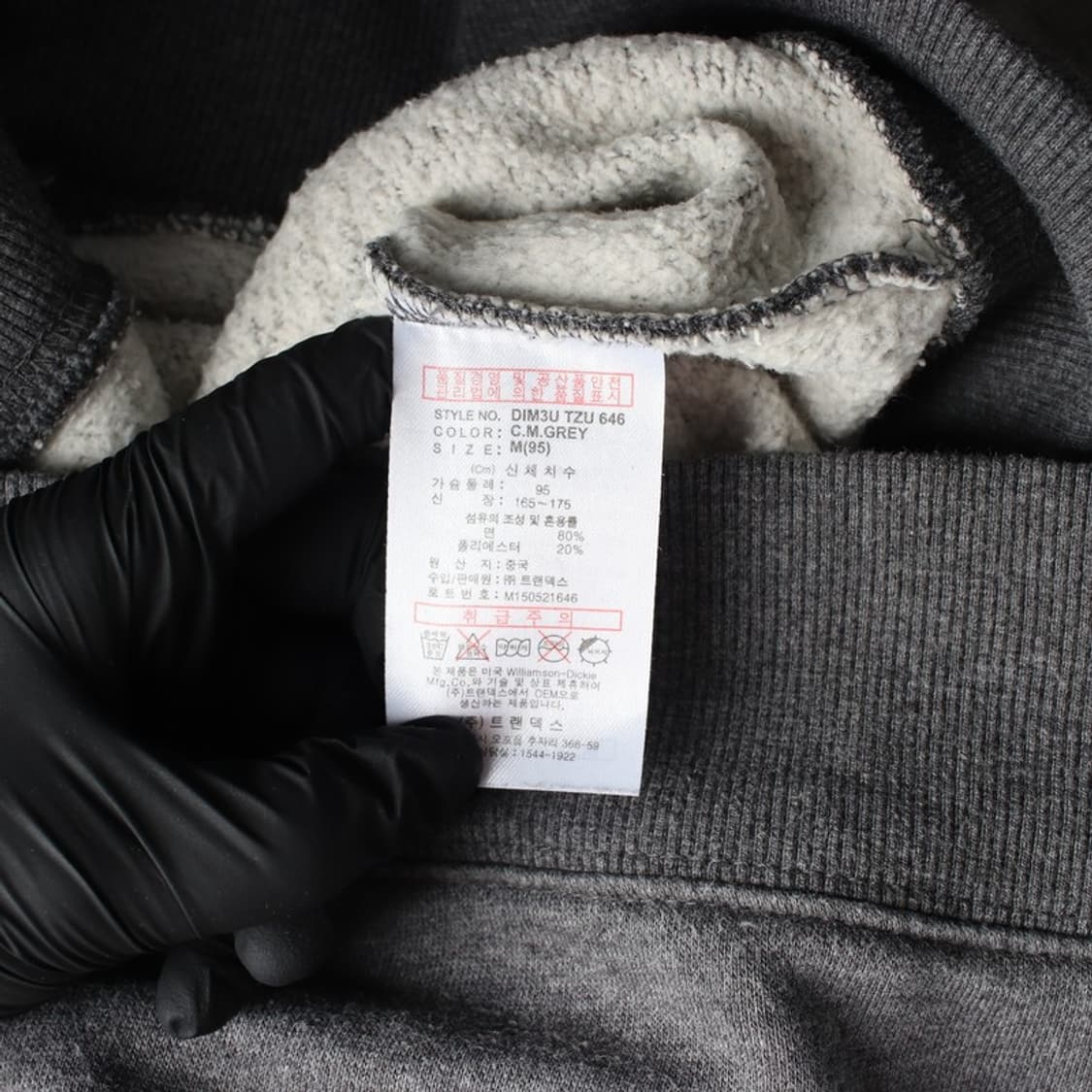 디키즈 차콜 기모 안감 후드 집업 M 상품이미지8