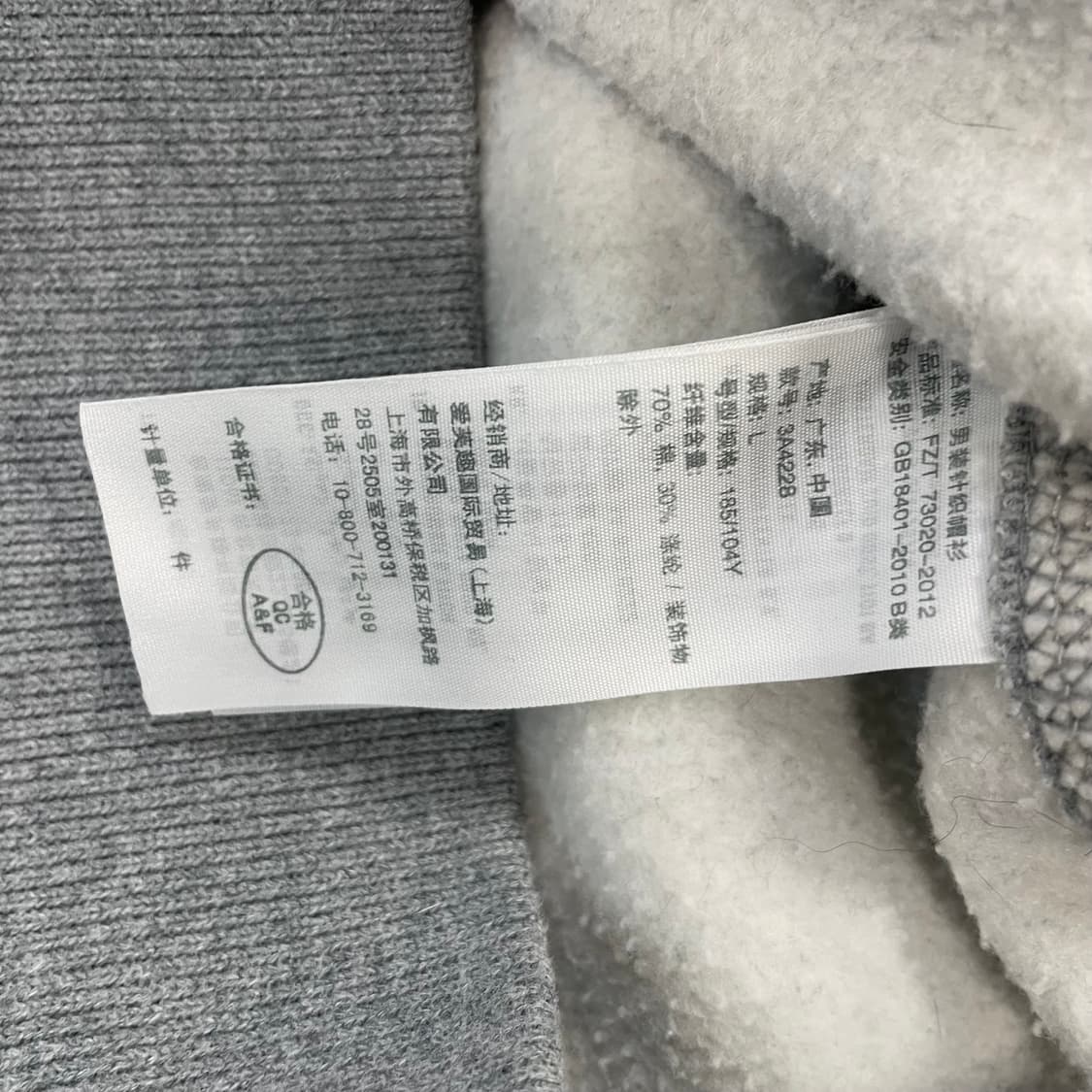 아베크롬비 아치 로고 후드집업 그레이 상품이미지5