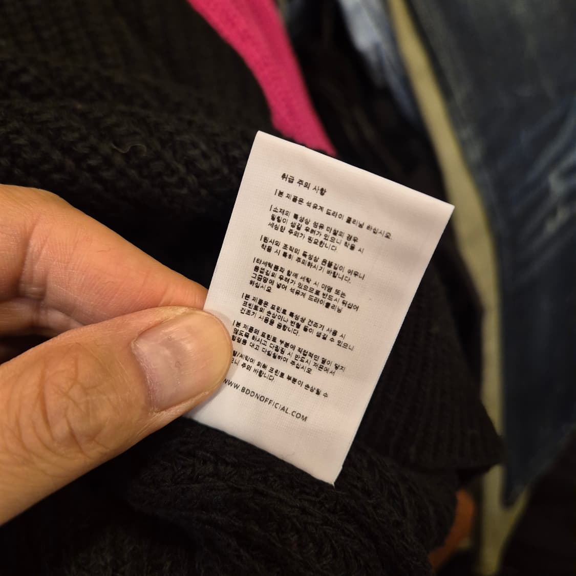 L 블랙 와플패턴 니트  상품이미지5