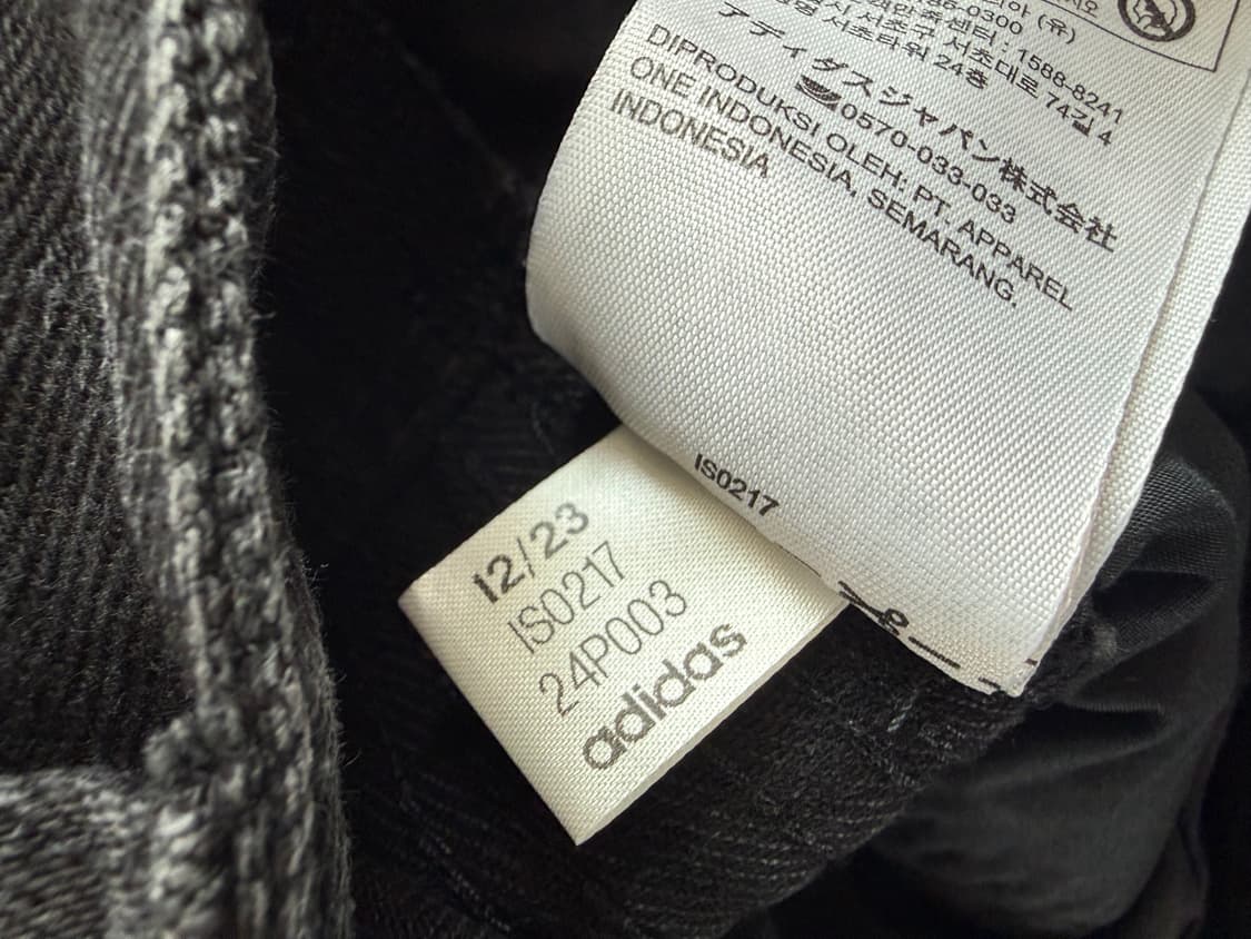 아디다스 청반바지 2개 일괄판매  상품이미지5