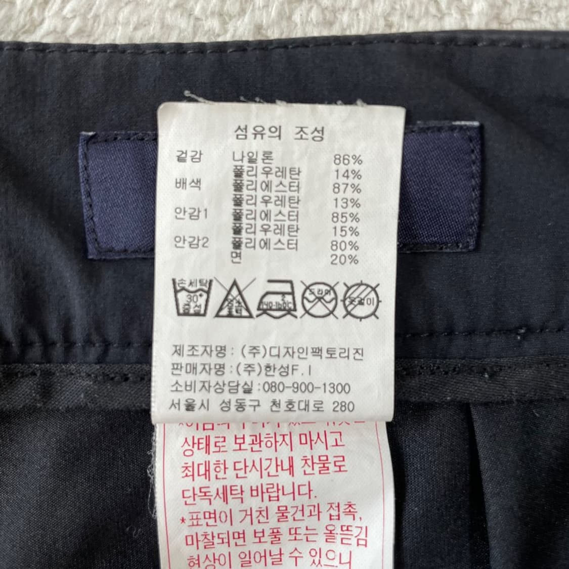 64 캘러웨이 여성 골프치마 봄여름 상품이미지6