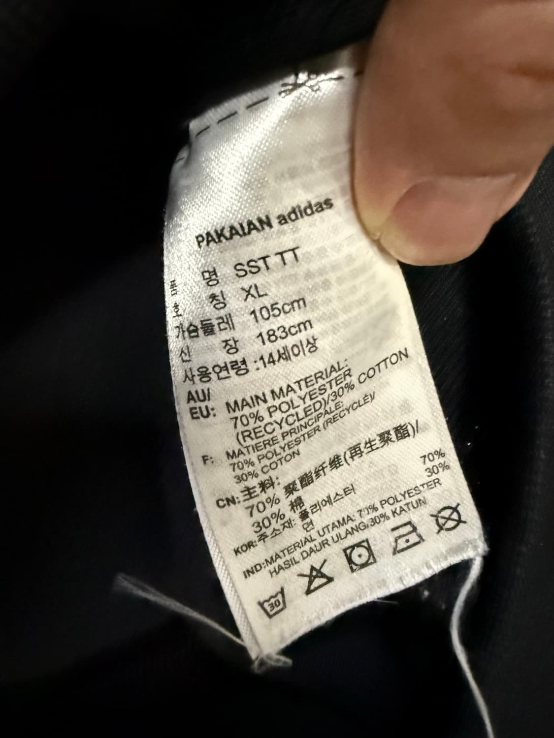 [NIKE] 나이키 윔업 맨투맨 네이비 (L / 상태 A급) 상품이미지5