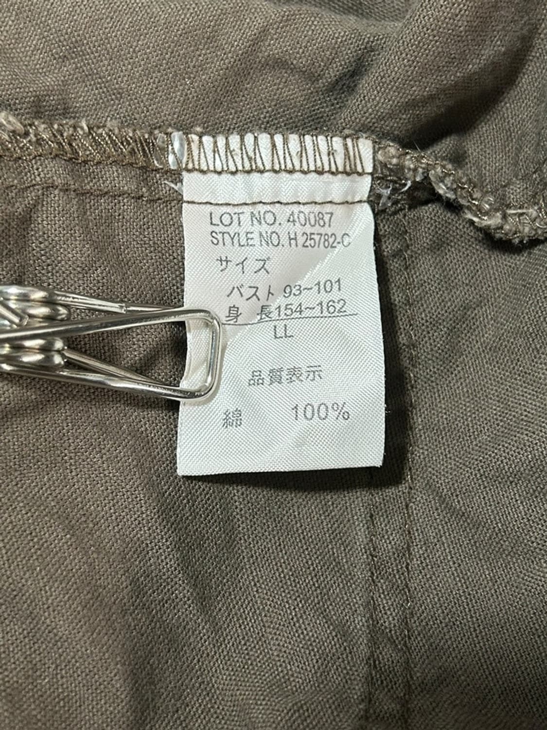vtg jacket 상품이미지4