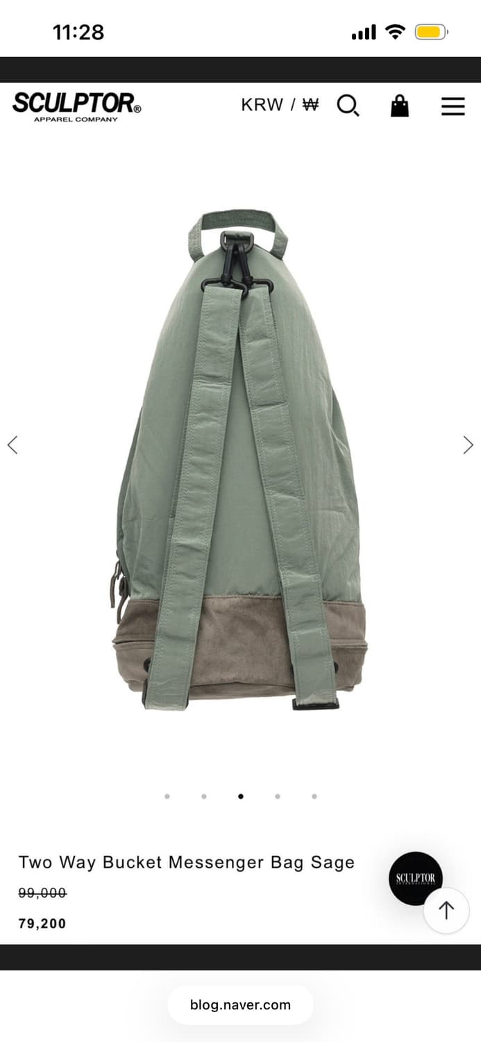 스컬프터 투웨이 버킷 메신저백 세이지 백팩 상품이미지2