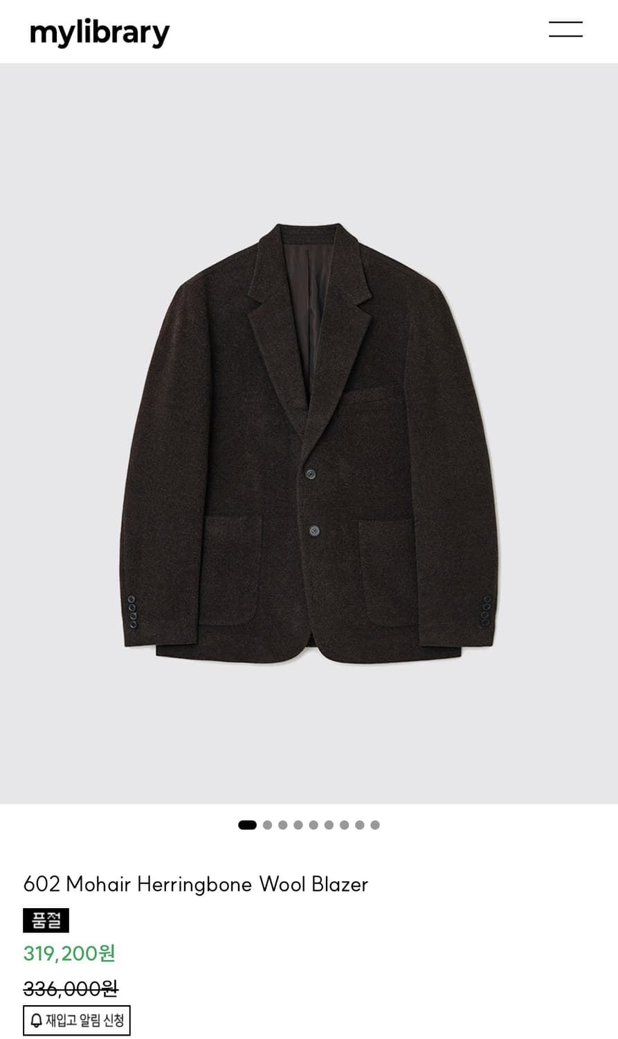 마이라이브러리 Mohair Herringbone Wool Blazer 상품이미지1