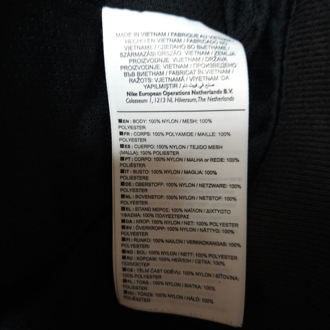 나이키 오버핏 바람막이 자켓 (95/M) 상품이미지7