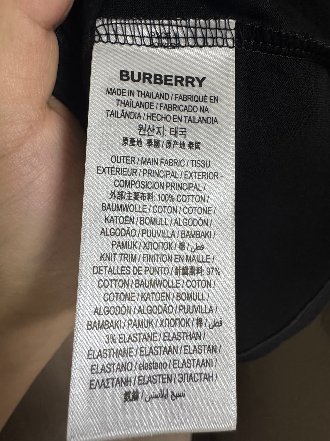 버버리 로고 반팔티셔츠 M 8017224 상품이미지5