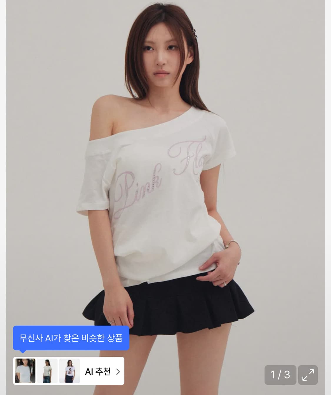 새상품) 포어링 pink flag box tee 박스티 상품이미지1