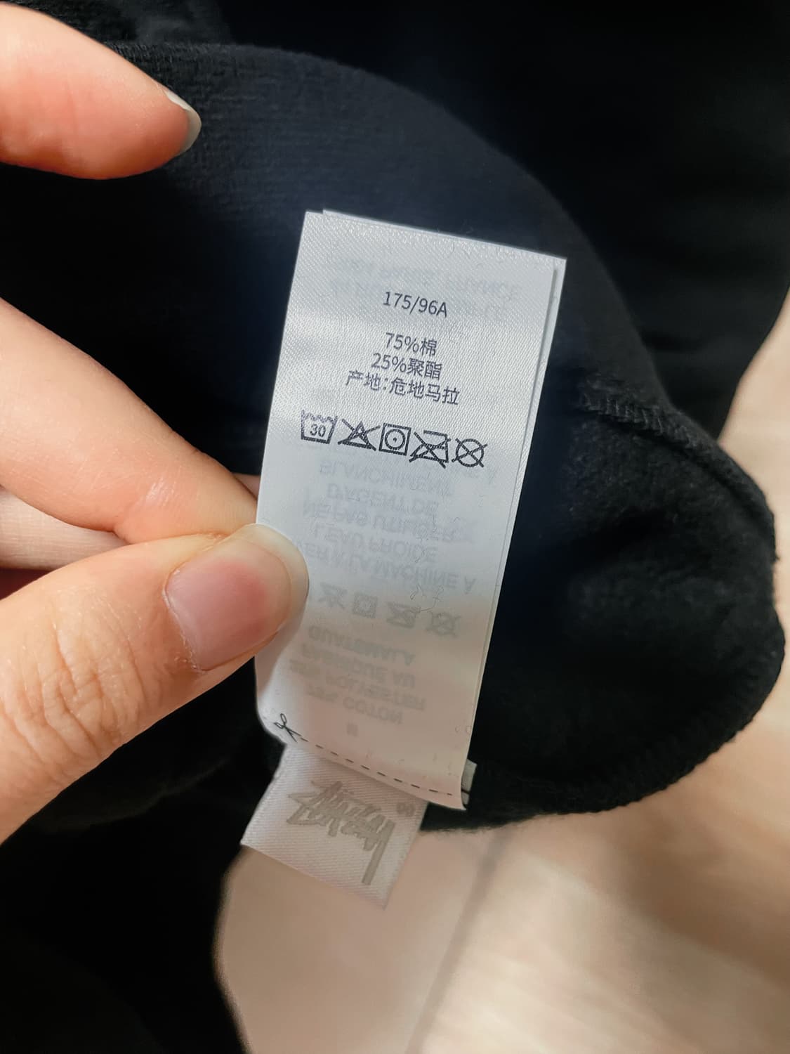 스투시 베이직후드 블랙 상품이미지5