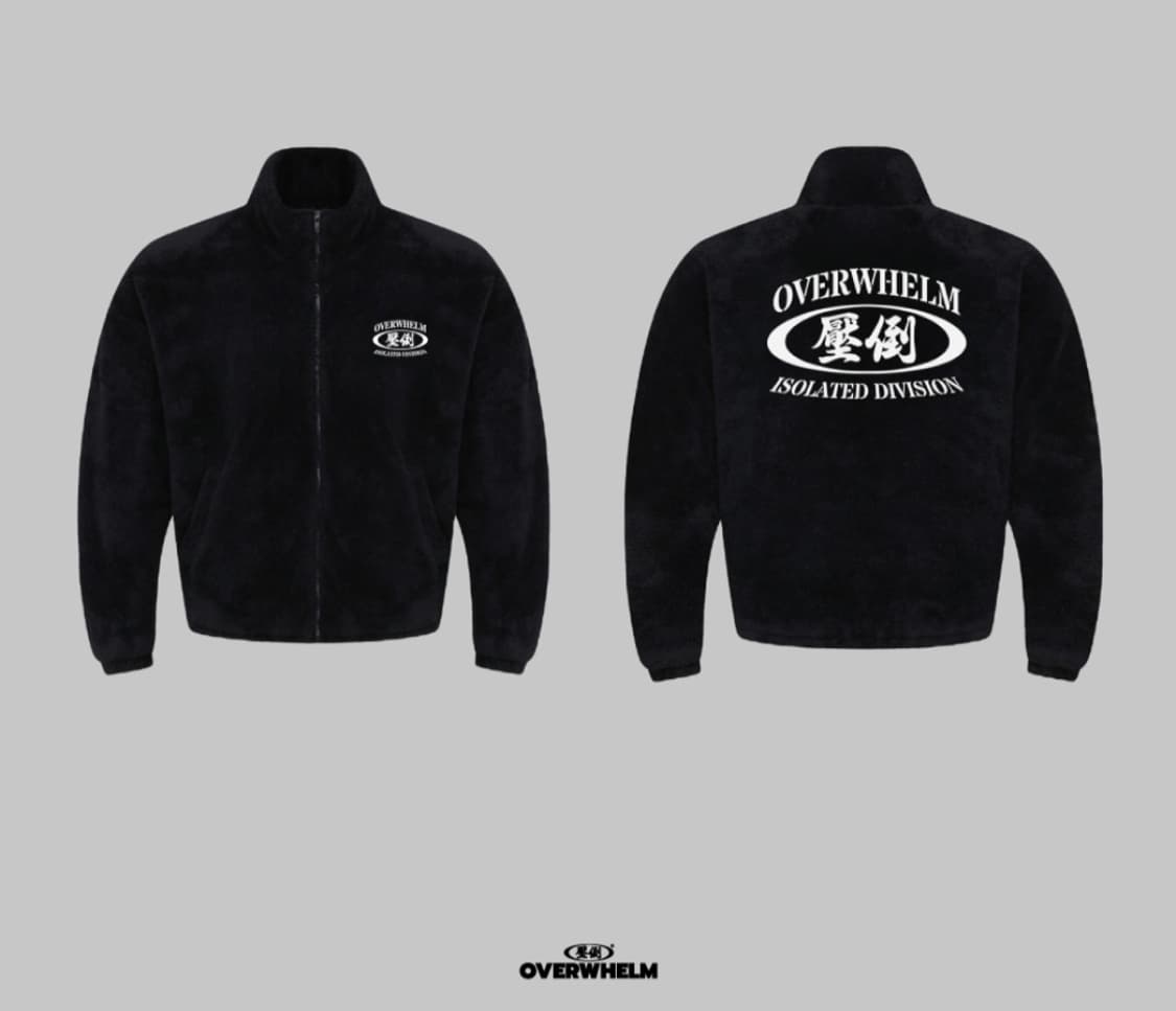 압도 빅로고 후리스 미개봉 새상품 상품이미지1