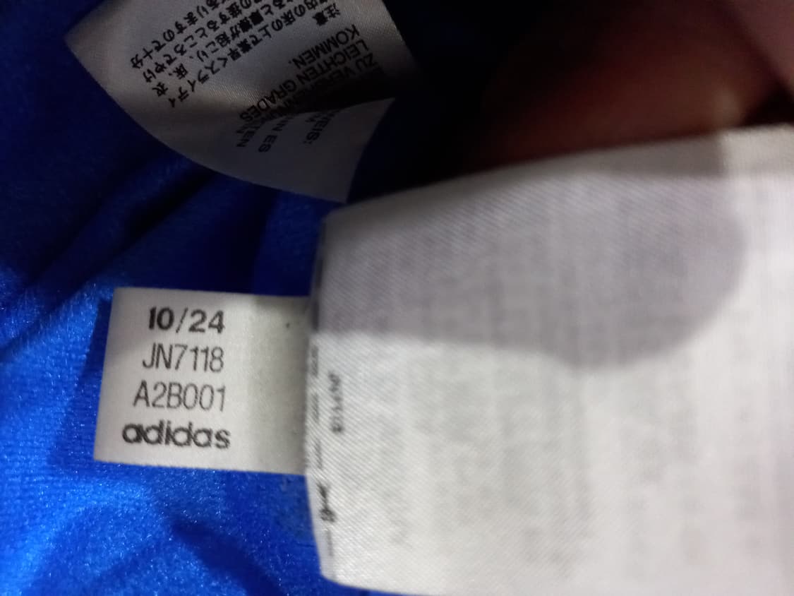 아디다스 베이프 블루 트랙탑 저지 져지집업 90/S 상품이미지7