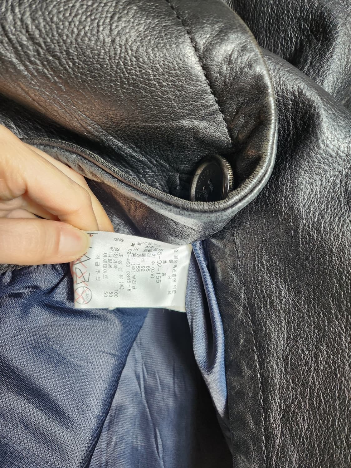 쁘레땅 가죽 자켓 상품이미지5