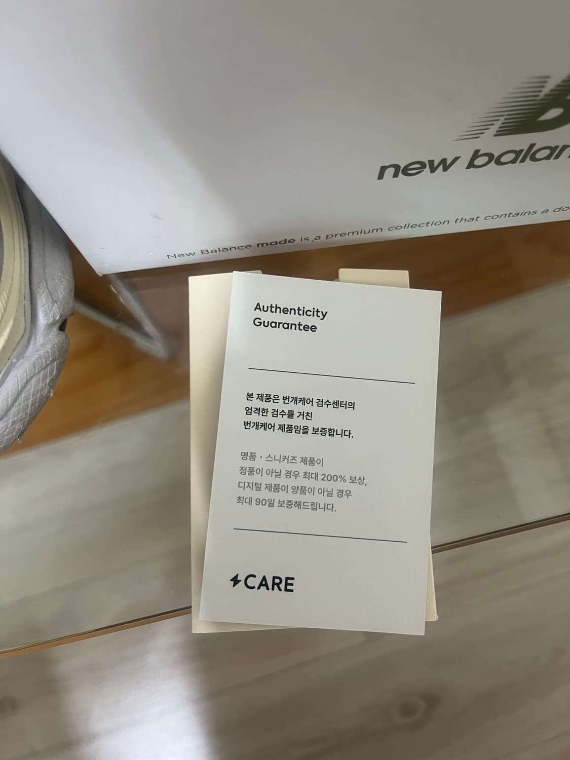 뉴발 자운드 990 올리브 상품이미지8