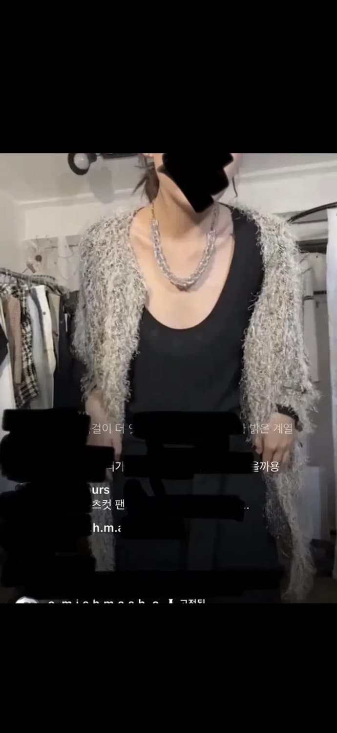 빈티지 아카이브 롱 가디건 ayadz 큐빈 고차고차 상품이미지2