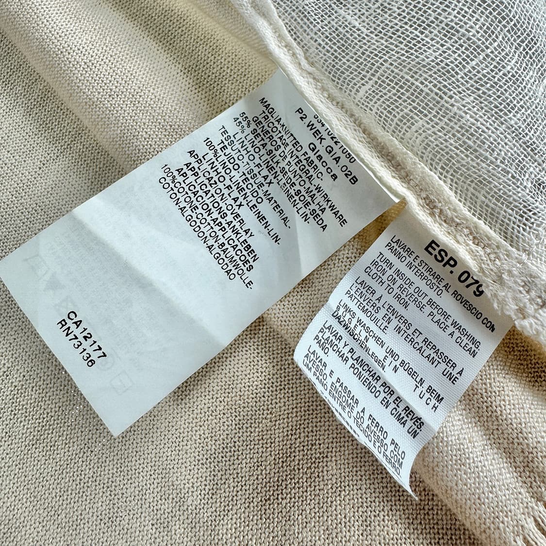 막스마라 실크 린넨 오픈 가디건 상품이미지3