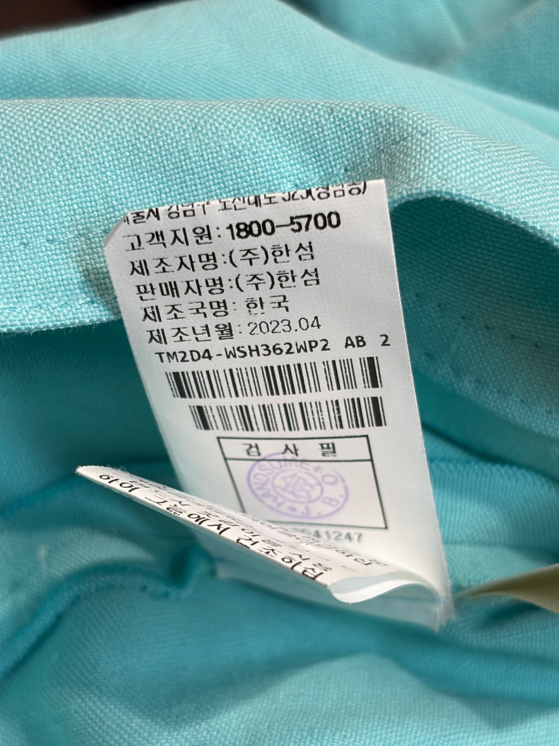 타임 트위스트 린넨 블라우스 상품이미지9