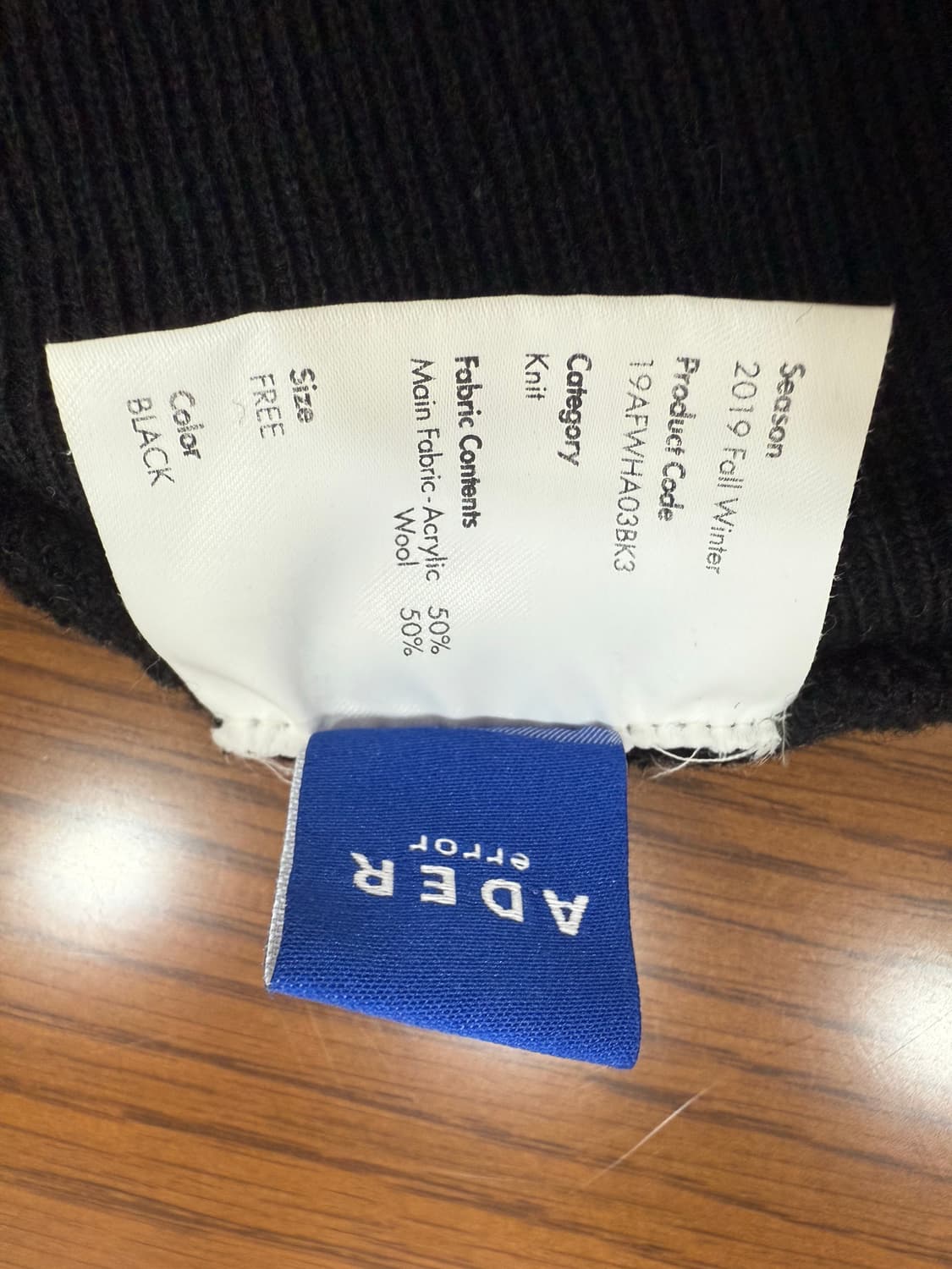 아더에러 비니 상품이미지5