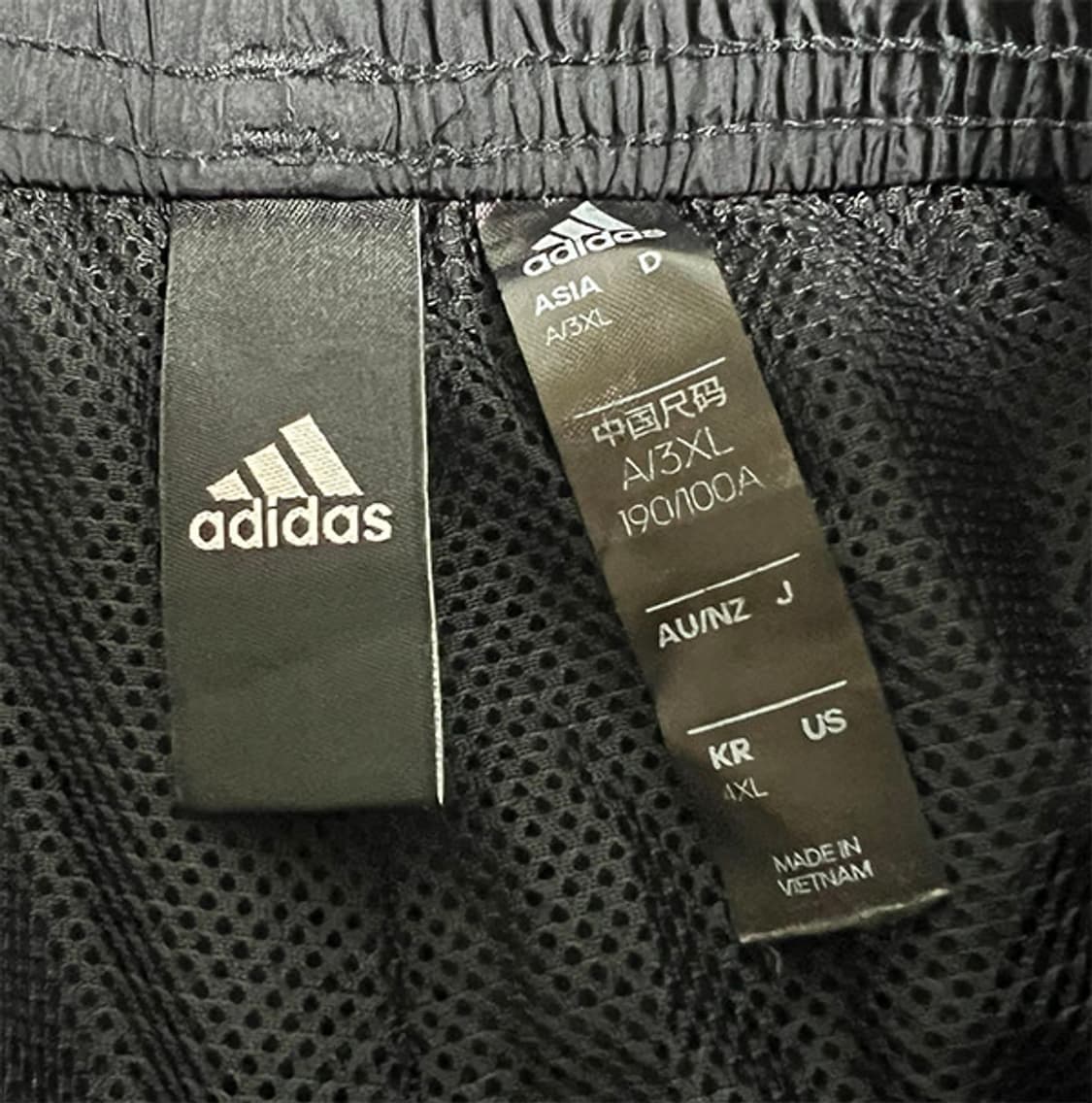 아디다스 ST우븐 EXG 남자 팬츠 춘추 조거 XXXL 38 상품이미지4